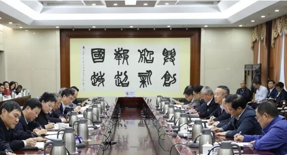 集團(tuán)公司召開第一批“不忘初心、牢記使命”主題教育整治整改“回頭看”暨第二批工作推進(jìn)會(huì)