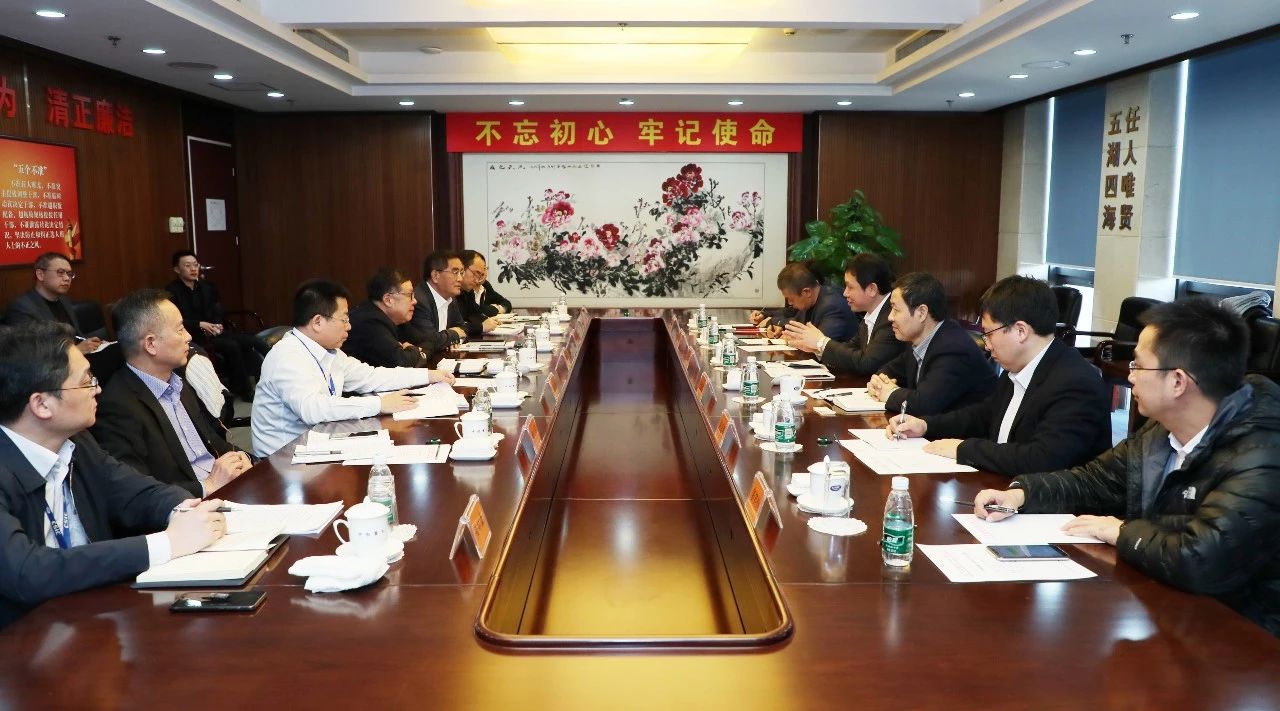 錢(qián)建平、姜仁鋒會(huì)見(jiàn)大連市副市長(zhǎng)靳國(guó)衛(wèi) 