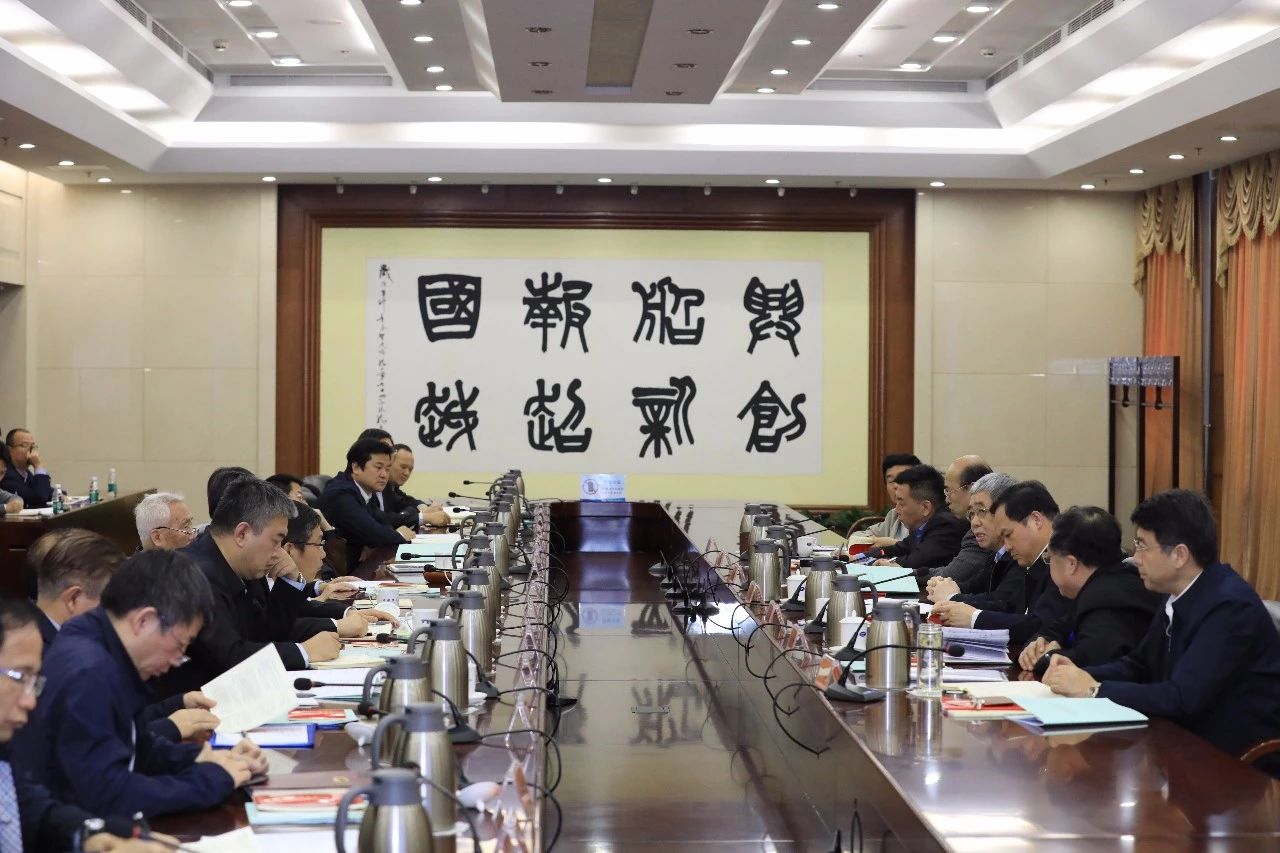 中國(guó)船舶集團(tuán)召開第一次安委會(huì)、核安全領(lǐng)導(dǎo)小組、能源節(jié)約與環(huán)境保護(hù)領(lǐng)導(dǎo)小組會(huì)議